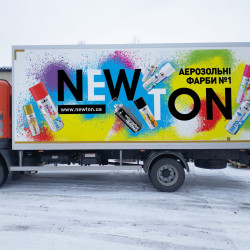 Реклама на грузовых авто Реклама грузовых авто